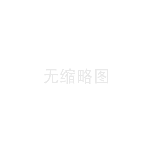 活性炭企业